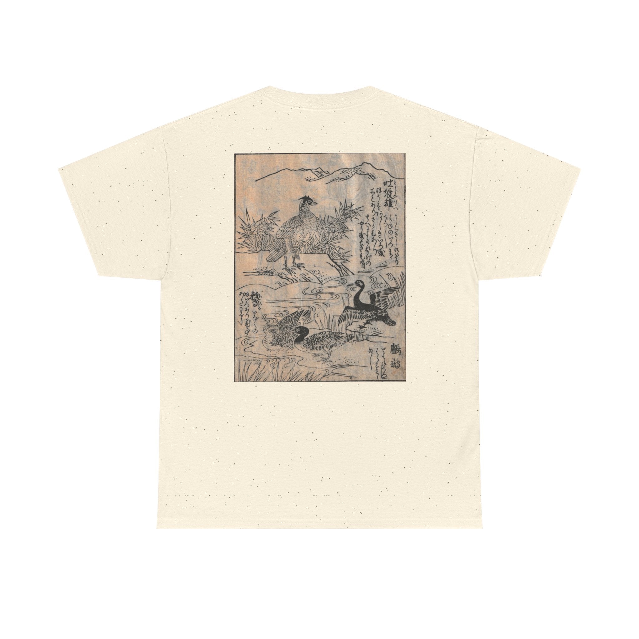 Ducks Edo Period Japanese Print Tee — Edo Period Illustration T-Shirt