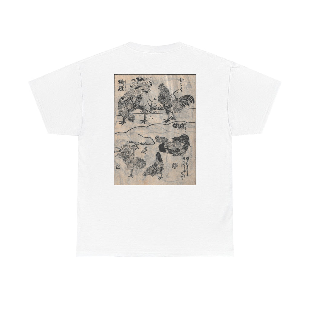 Rooster Japanese Edo Period Art Tee — Edo Period T-Shirt