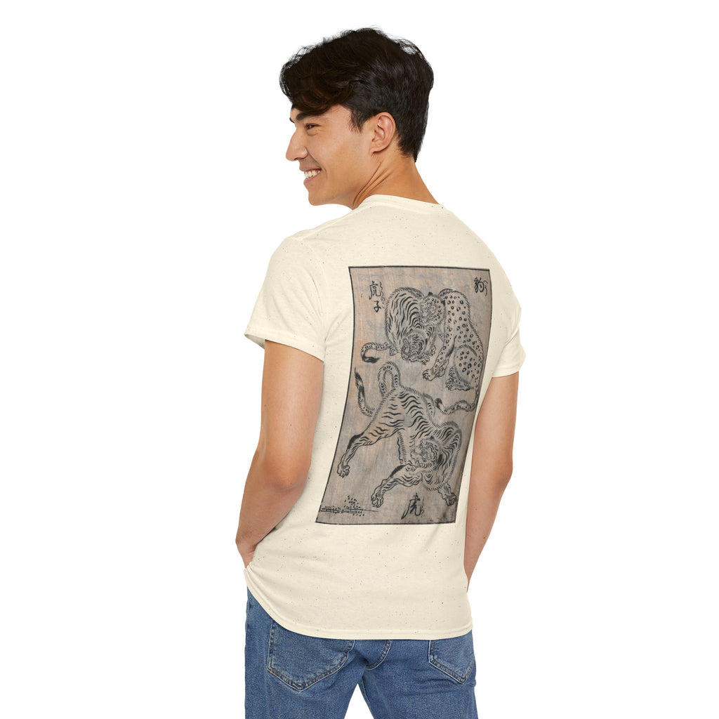 Tigers Japanese Edo Art Tee — Edo Period T-Shirt