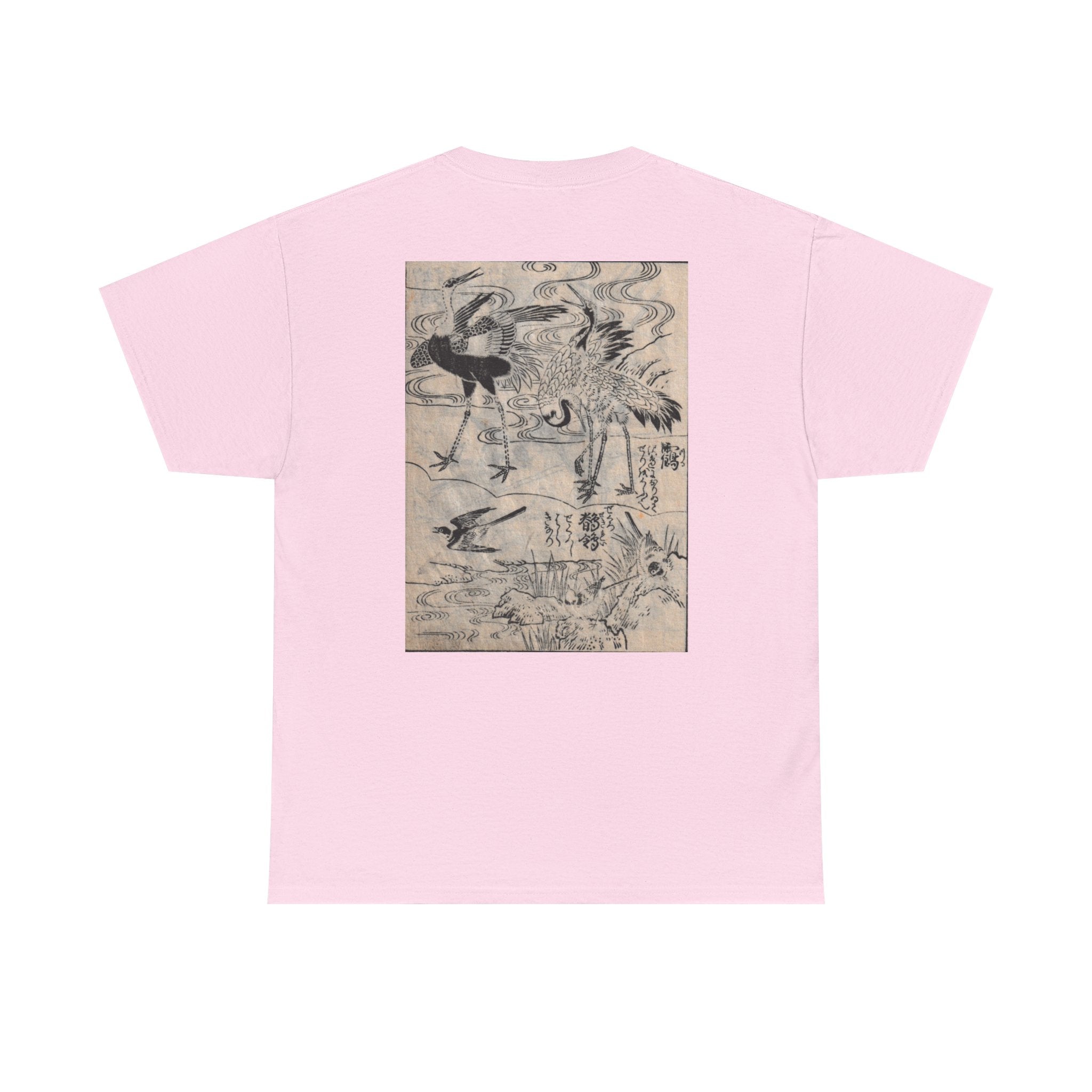 Cranes Edo period Print Tee — Edo Period Illustration T-Shirt
