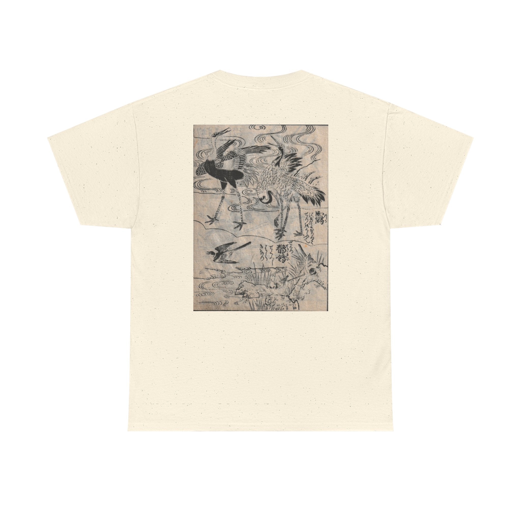 Cranes Edo period Print Tee — Edo Period Illustration T-Shirt