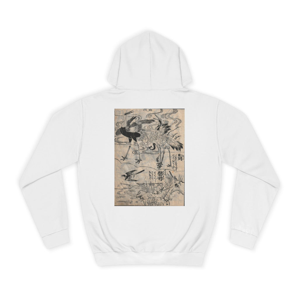 Cranes Edo period Print Japanese Art Hoodie — Japanese Edo Period Illustration Pullover