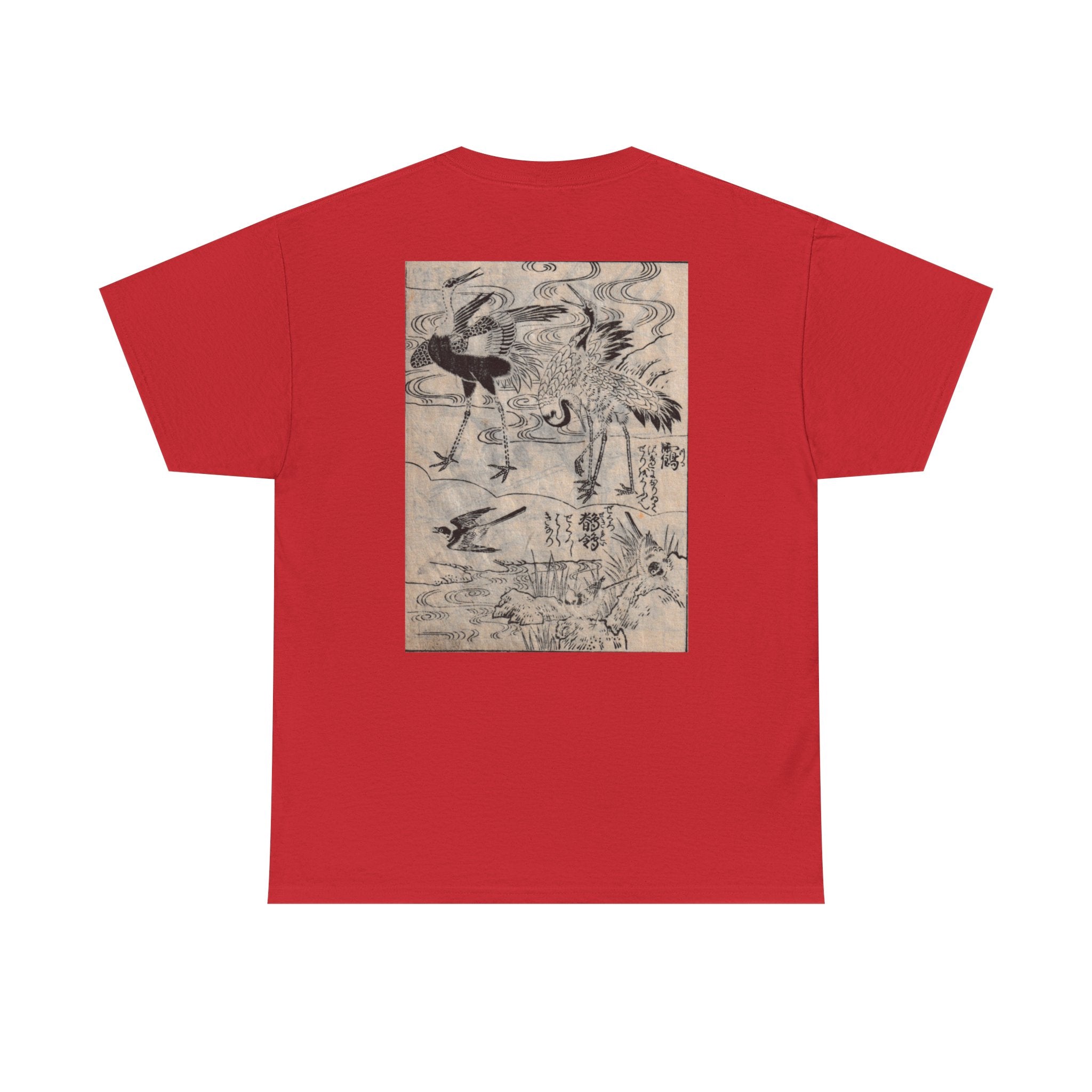 Cranes Edo period Print Tee — Edo Period Illustration T-Shirt