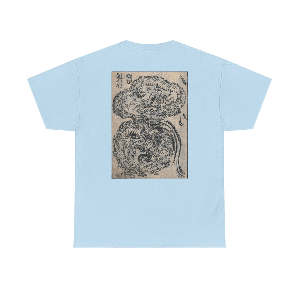 Dragon Edo period Japanese Print Tee — Edo Illustration T-Shirt