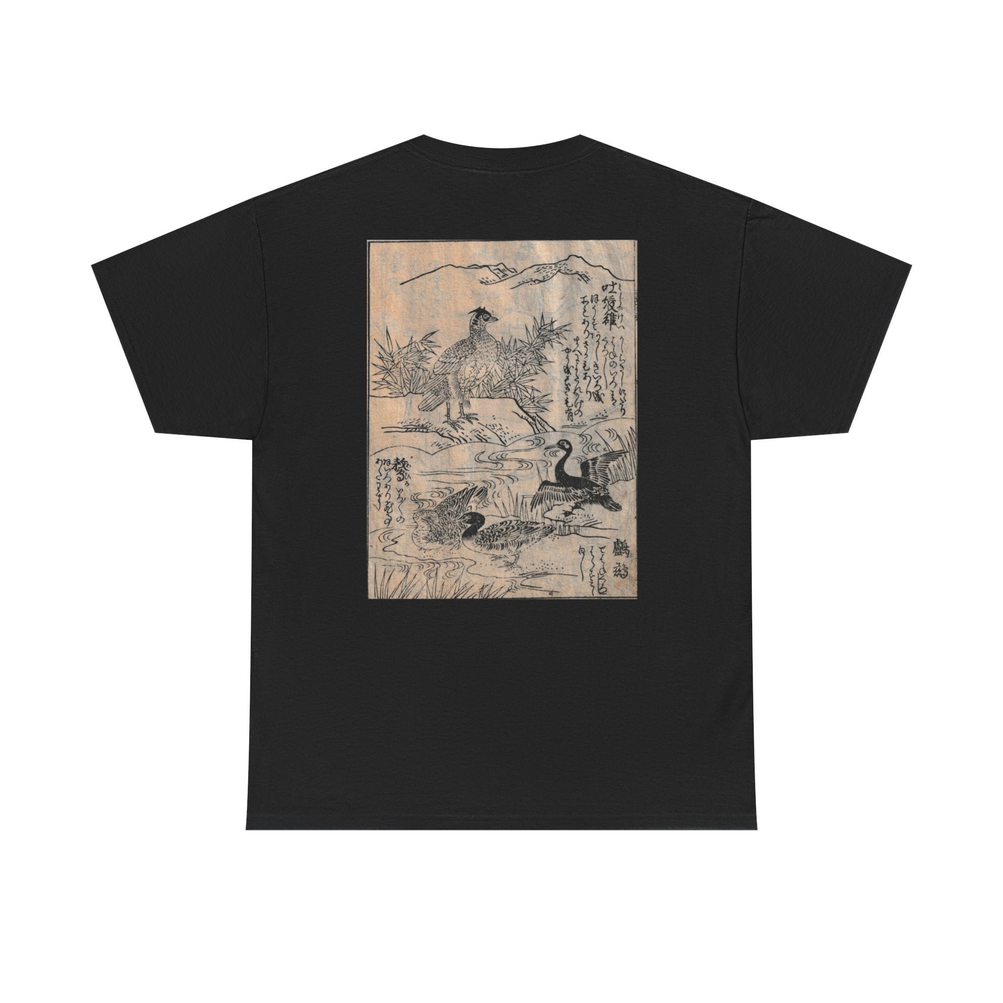 Ducks Edo Period Japanese Print Tee — Edo Period Illustration T-Shirt
