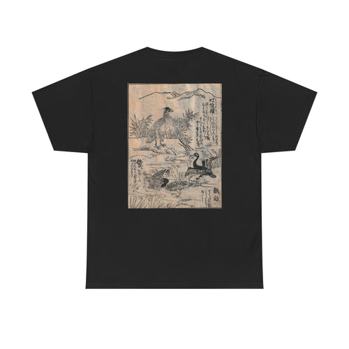 Ducks Edo Period Japanese Print Tee — Edo Period Illustration T-Shirt