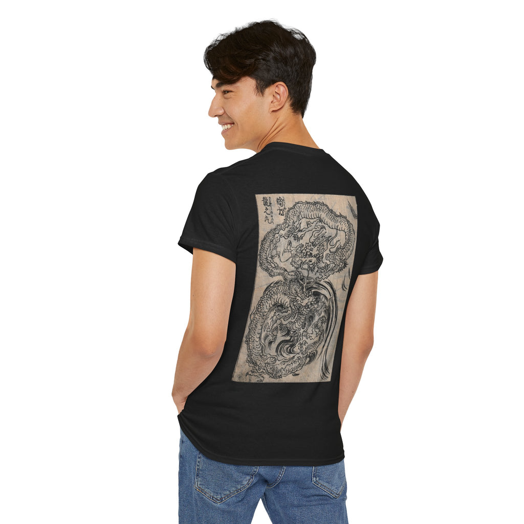 Dragon Edo period Japanese Print Tee — Edo Illustration T-Shirt